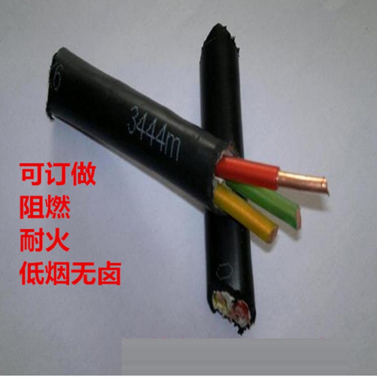 UGF铜芯高压软电缆170MM2-3.6/6KV