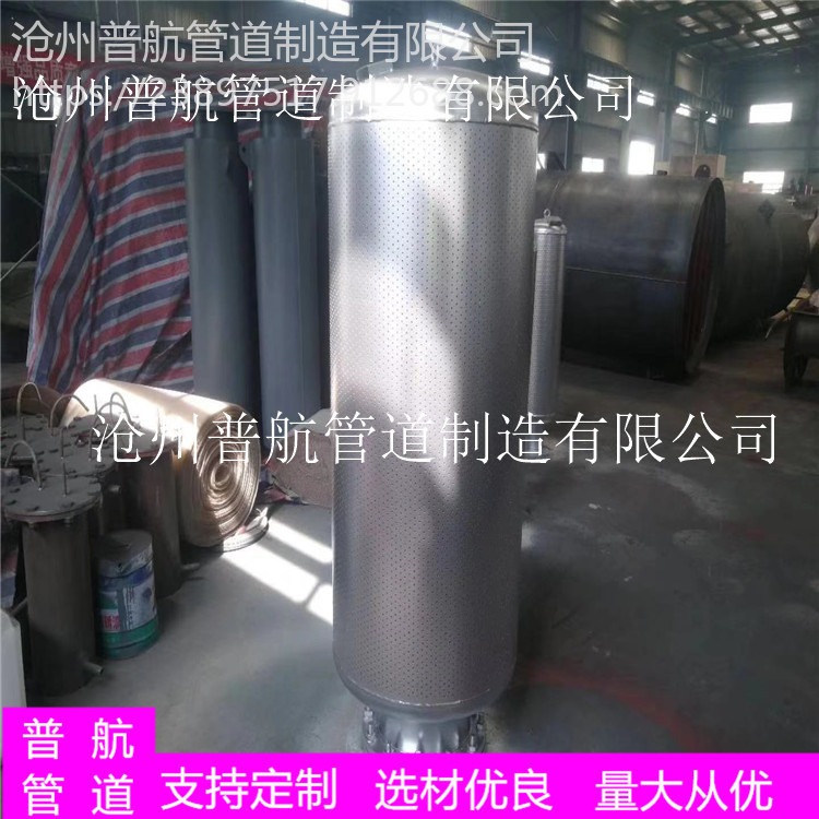 蒸汽排放风机消声器 吹管式消声器  不锈钢小孔消声器  专业生产厂家图片