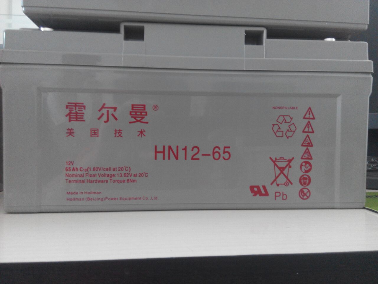霍尔曼蓄电池HN12-24 12V24AH铅酸免维护UPS蓄电池示例图2
