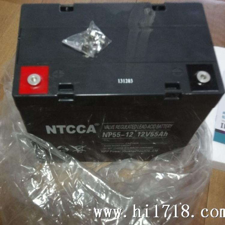 NTCCA蓄电池NP55-12 阀控式蓄电池12V55AH 机房通讯电源专用 型号齐全报价