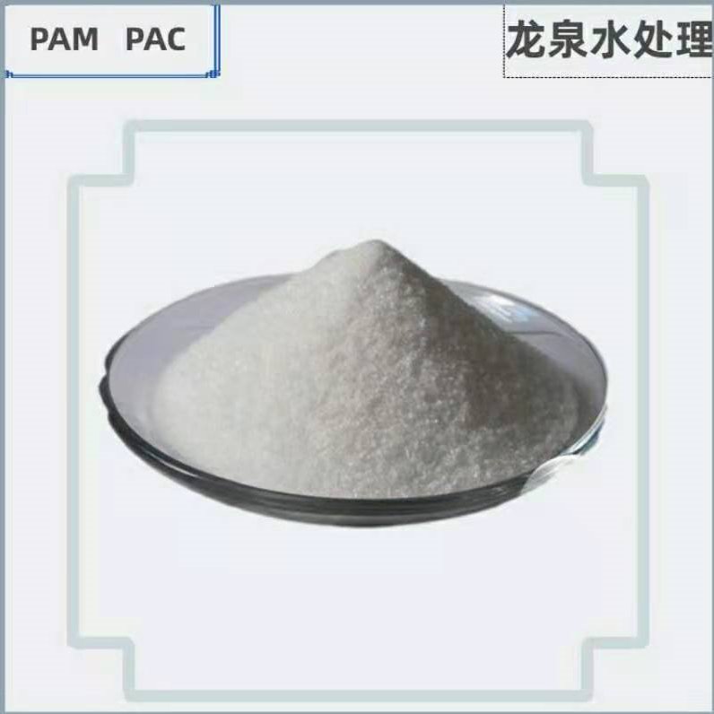 聚丙烯酰胺  PAM 制香胶粉图片