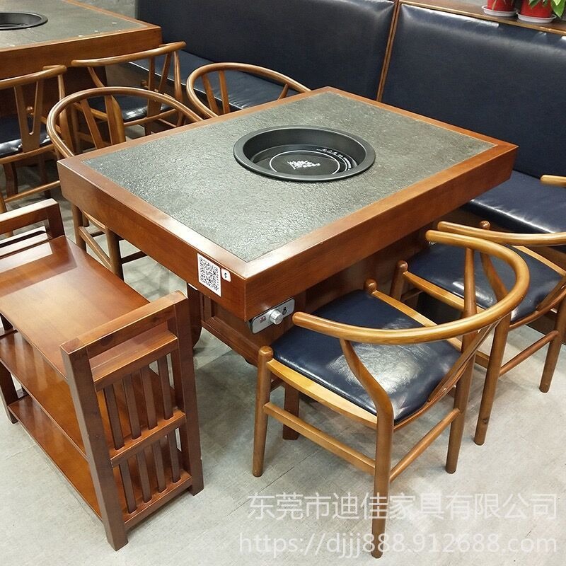 惠州火锅店桌椅 大理石火锅桌子 电磁炉一体组合火锅桌椅 无烟自助火锅桌