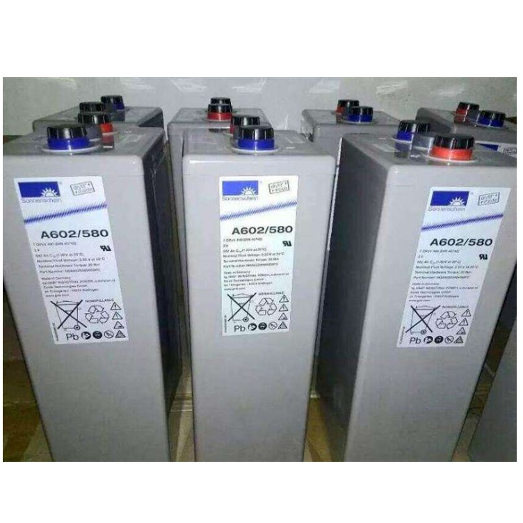 供应德国阳光蓄电池A602/2000机房UPS直流屏不间断电源2V2000AH现货