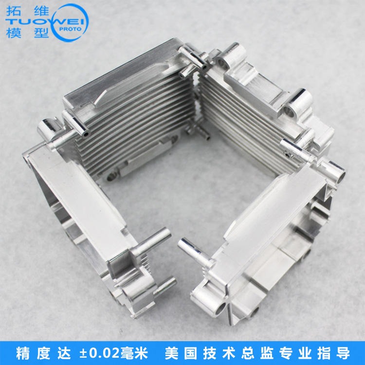 拓维模型金属件CNC加工打样定制 广东深圳手板模型加工厂