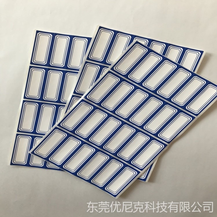 东莞Unique防热吹风标签 RFID防伪标签 电子防伪标签易碎纸不干胶专业生产