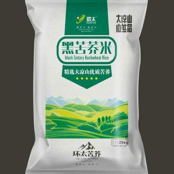 苦荞米  混合苦荞米苦荞原料  环太品质好 价格优惠