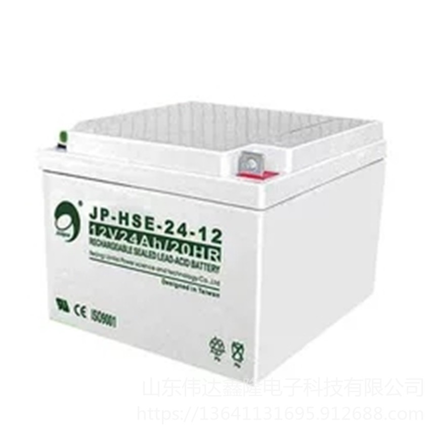 JP-HSE-24-12价格JP-HSE-24-12/12V24Ah参数JUMPOO蓄电池代理商