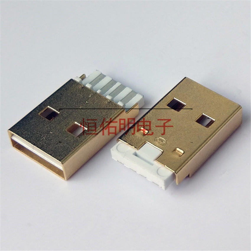 USB 2.0 A公正反插 AM焊线式双面插头 镀金