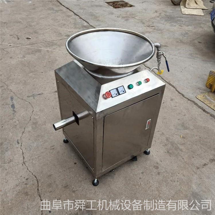 出售餐厨垃圾处理器 自动厨房食堂油水分离器 商用食物粉碎机厂家现货