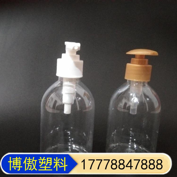 宠物消毒水瓶 博傲塑料 塑料瓶 化工用品彩漂剂瓶