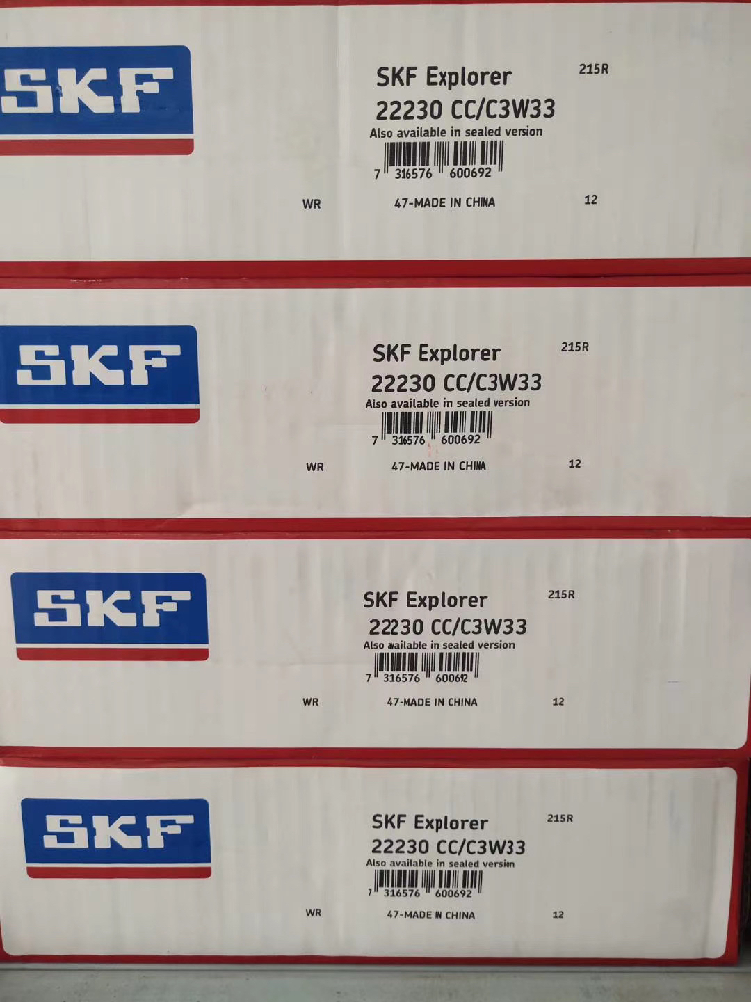 鞍山SKF进口轴承公司 德瑞恒泰 NU1052M/C3轴承