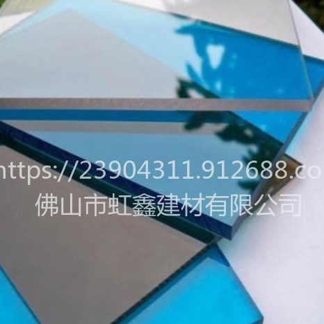 耐力板 阳光板 佛山生产厂家 pc板 聚碳酸脂耐力板批发