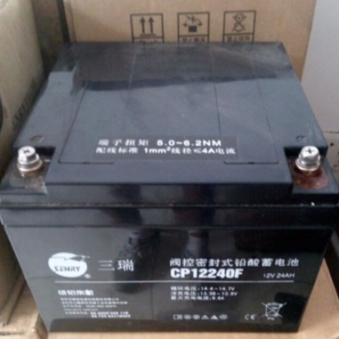 三瑞三瑞蓄电池CP12240F  三瑞12V12AH 铅酸性免维护电池 UPS专用电池图片