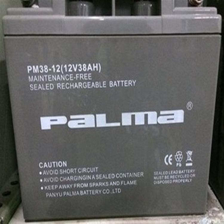 韩国八马蓄电池PM38-12 八马12V38AH 铅酸免维护电池 UPS应急专用 技术参考报价图片