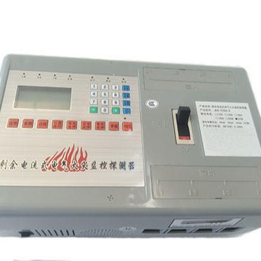 zx火灾监控探测器 200A 框架 型号:JA688-JHA-225A/X200A   库号：M16600