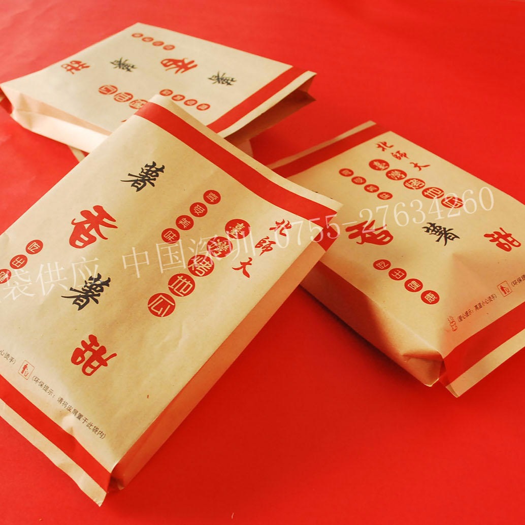 温州深圳定做食品级烤红薯烤地瓜纸袋  小吃袋食物打包袋印刷厂家