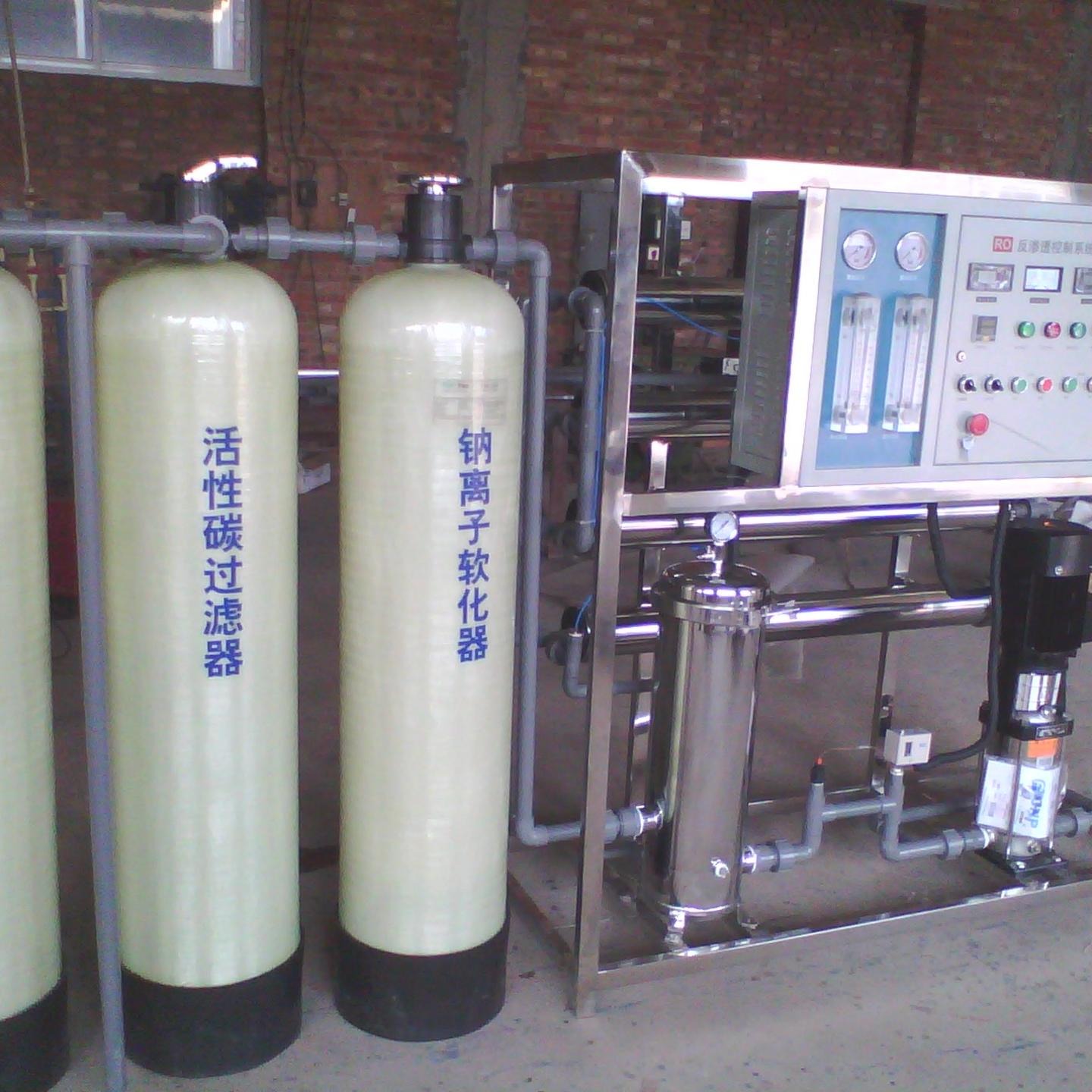 河北利佳生产净水处理设备 瓶装水纯水设备 纯净水处理设备 各种型号图片