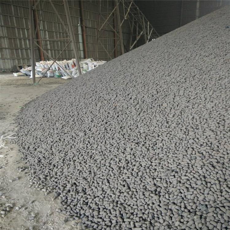钢结构集料混凝土 lc7.5轻集料混凝土 中维  轻集料混凝土价格
