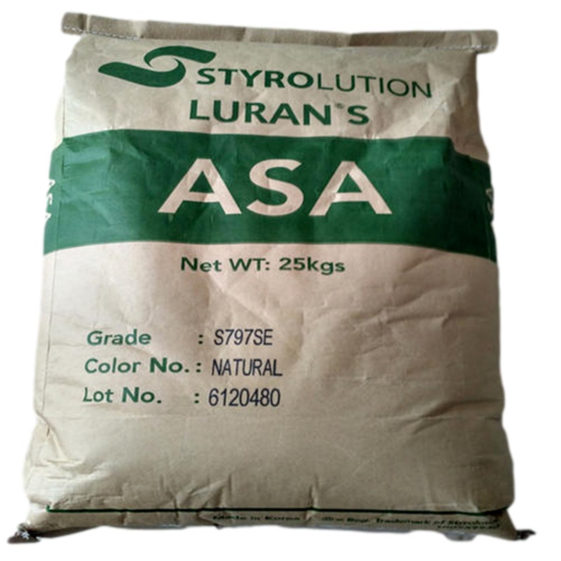 ASA 巴斯夫Styrolution Luran SKR2859UV 保护套