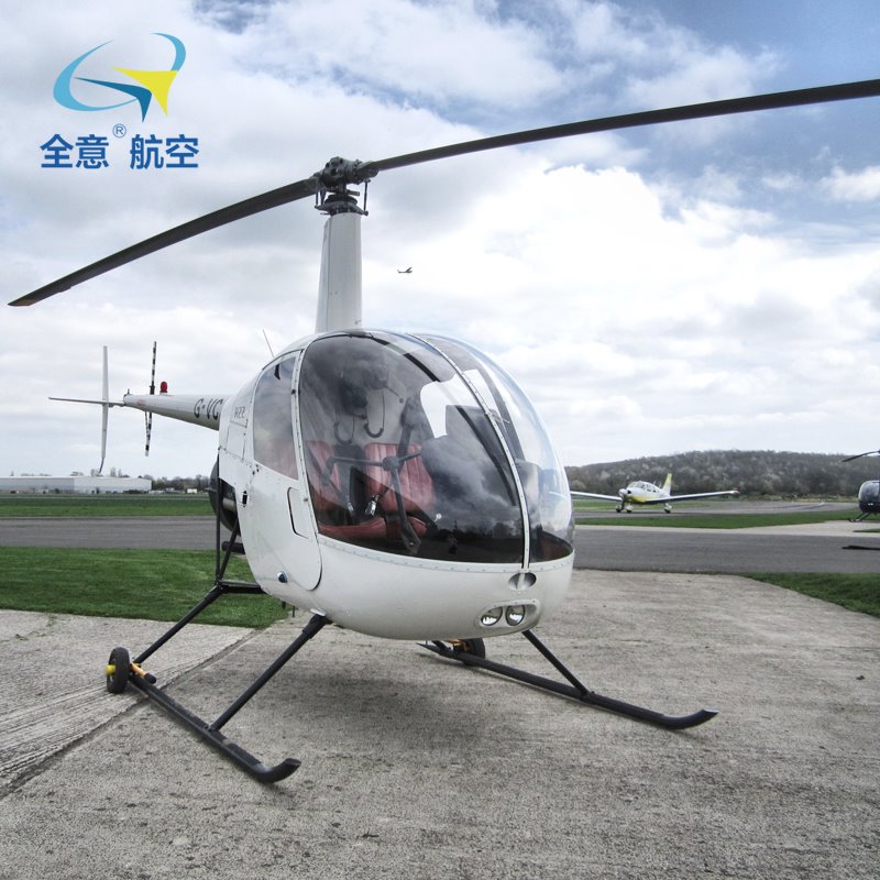 重庆市飞行员培训火爆招生 直升机驾驶培训 -全意航空