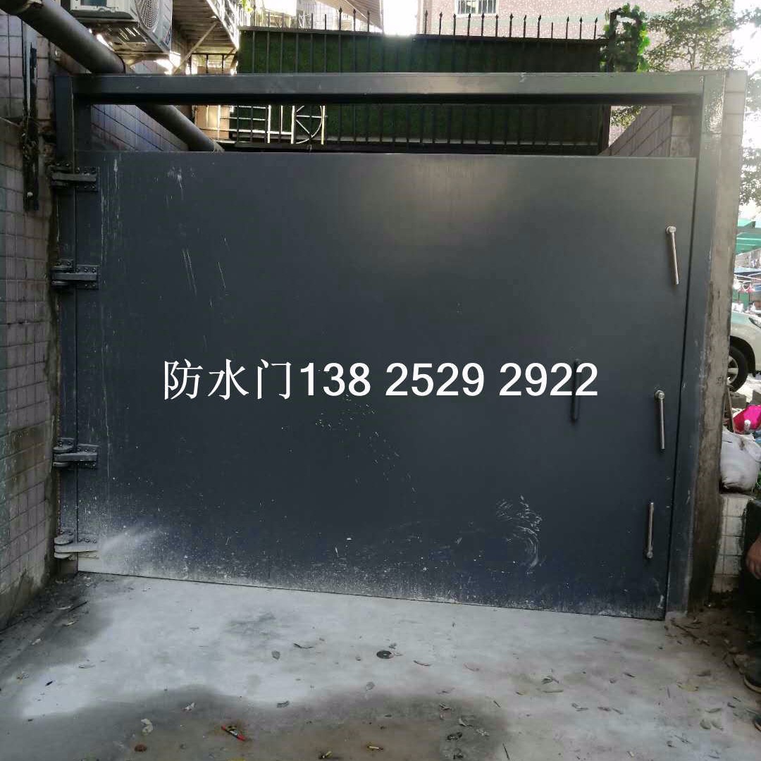 广东河源地下室防水防潮密闭门厂家不锈钢高档防水门价格