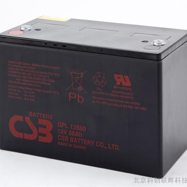 CSB蓄电池GPL12880 希世比电池12V88AH UPS铅酸蓄电池 eps应急电源 厂家现货价格