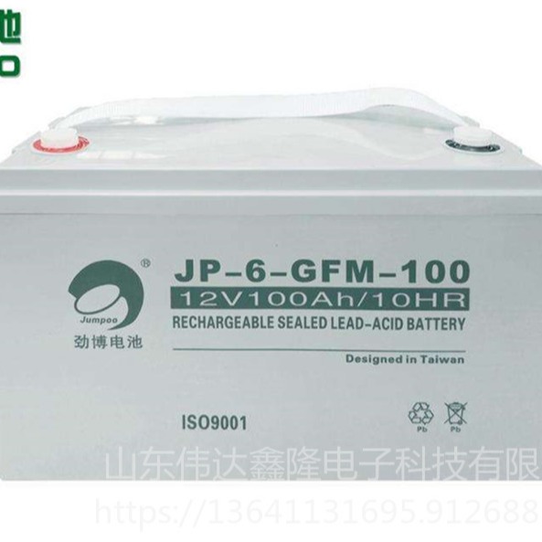 JP-6FM-100-12系列厂家JP-6FM-100-12/12V100Ah参数劲博蓄电池销售中心