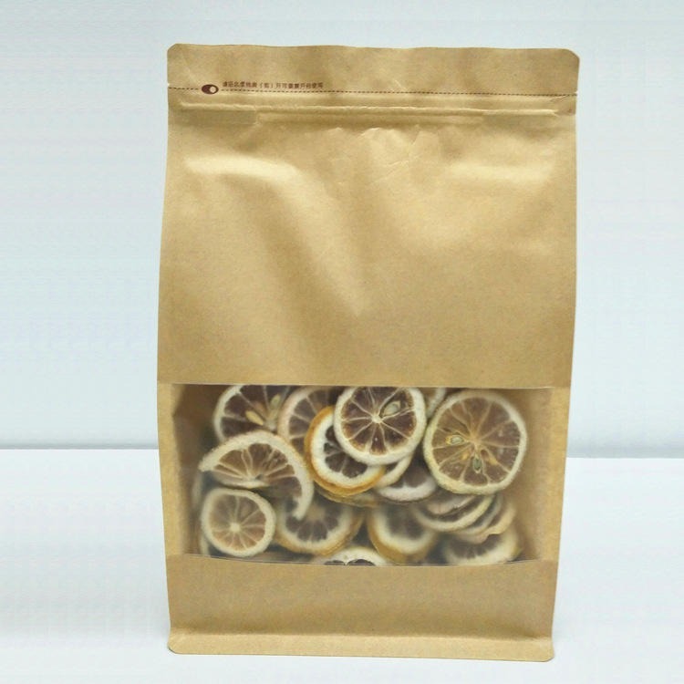 树纹牛皮纸精选干果包装袋子 通用干果袋坚果包装袋批发