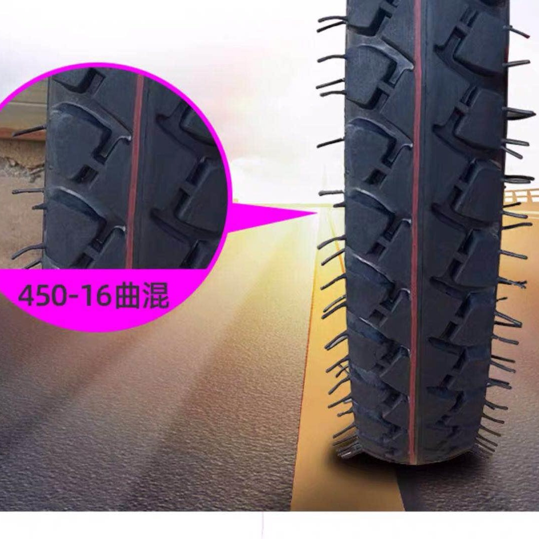 厂家批发黄海鲁飞 5.50-16农用三轮车轮胎 烟斗花纹 550-16轮胎图片