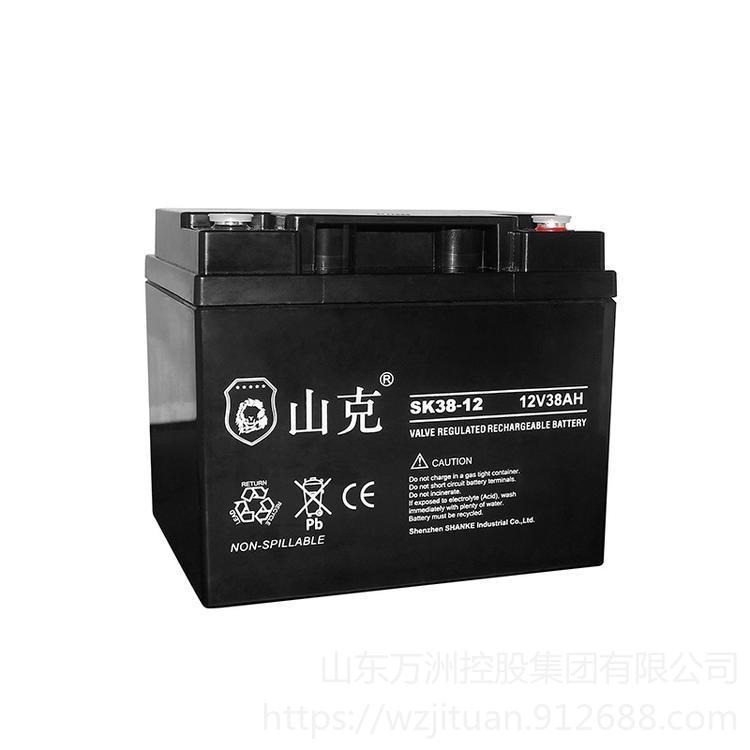 山克蓄电池SK38-12 山克蓄电池12V38AH 太阳能发电设备 UPS直流屏电源专用 参数及价格图片