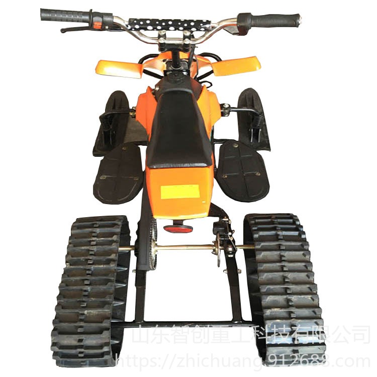 智创ZC-1  电动滑雪车 东北冬季娱乐雪地摩托车 供应摩托车 履带式雪橇车