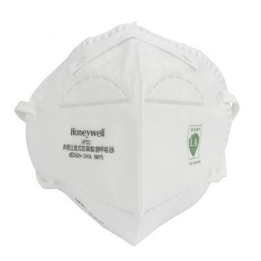 霍尼韦尔H1009502A KN95防尘口罩 H950头带式环保装防尘口罩