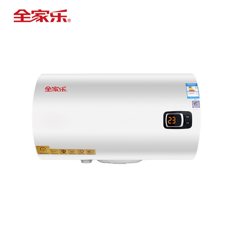 安徽电热水器 全家乐速热电热水器 商品房圆桶电热水器 DSZ-60A05热水器