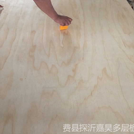 18mm 松木胶合板 多层板 木板 木材加工出口包装板室内室外用