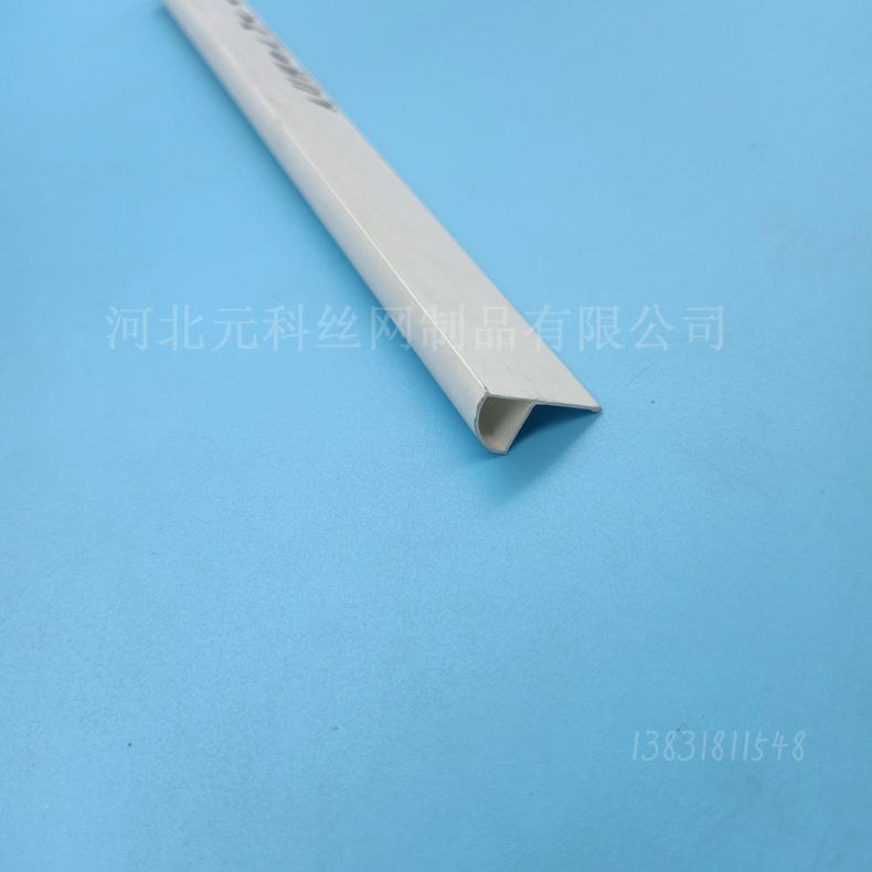 武汉厂家 PVC瓷砖角线   瓷砖收边条 元科
