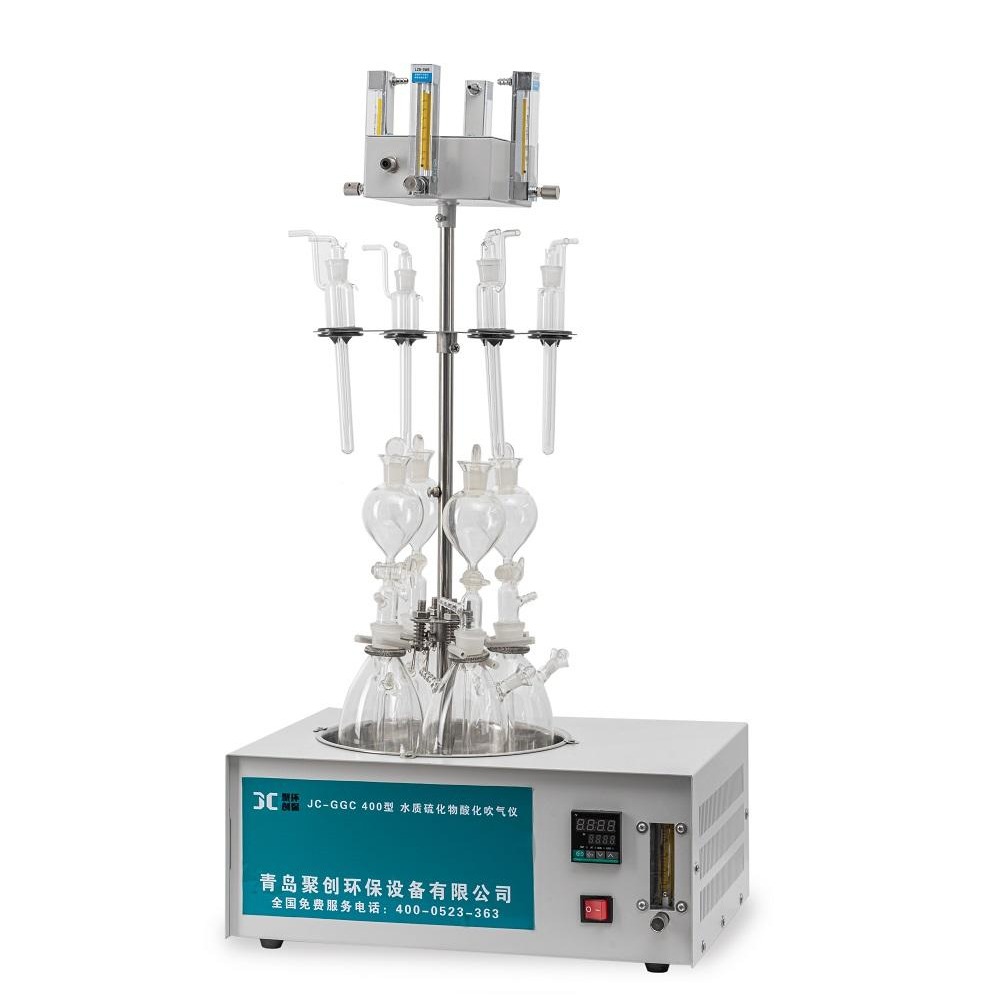 4位水质硫化物-酸化吹气仪聚创环保JC-GGC400图片