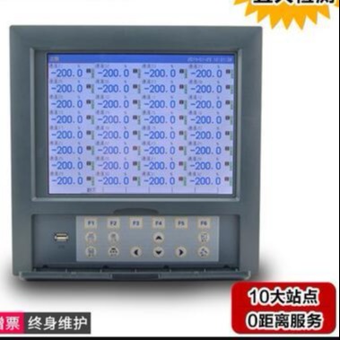 集装箱温度记录仪 天津温度记录仪 分体式温度记录仪