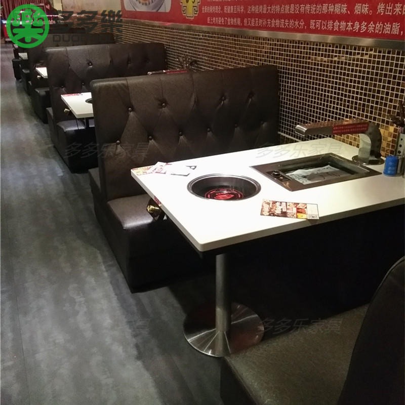 韩式无烟烧烤餐桌椅 自动排烟烤肉店桌 大理石火锅烧烤一体桌