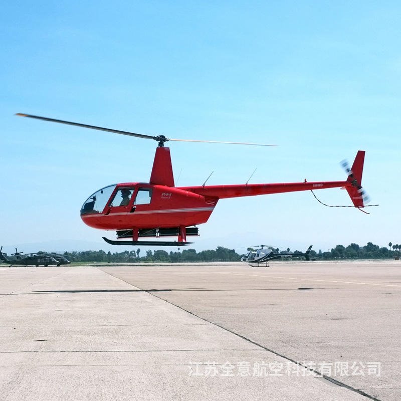 全国飞行员驾照培训  直升机驾驶培训 专业培训 全意航空 二手飞机出租 空中游览