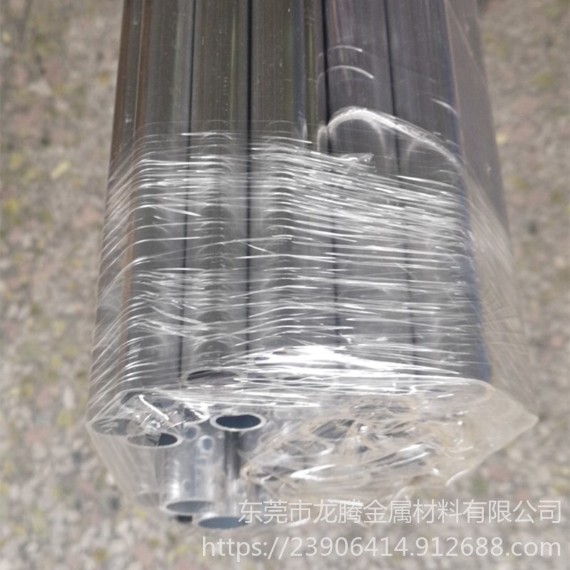 台州1060纯铝管 精密铝盘管 机加工用2011铝管 龙腾图片