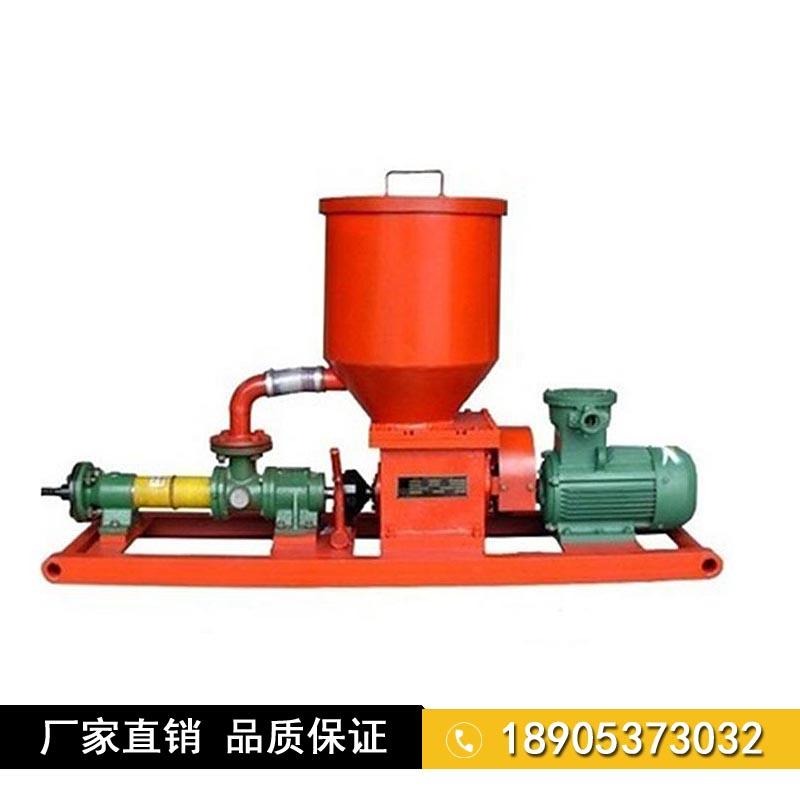 金煤BFK-13/4封孔泵参数 煤矿用封孔泵BFK9/12型