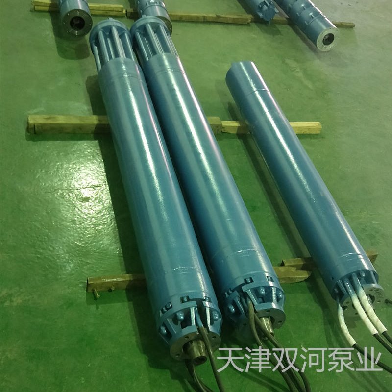 双河泵业供应质量好的潜热水泵 型号150QJ20-103/11 系列 热水潜水泵     耐高温潜水泵厂家