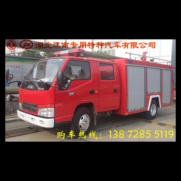 安庆江铃2吨水罐消防车价格