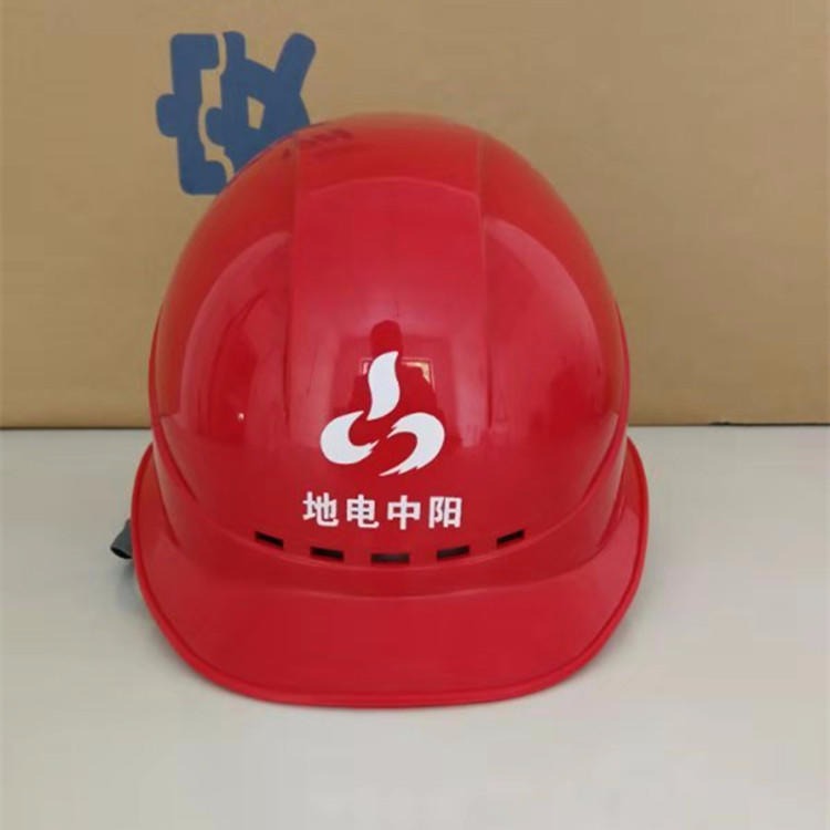 厂家批发 玻璃钢安全帽工地 ABS安全帽 英威头盔印字AQM-YW