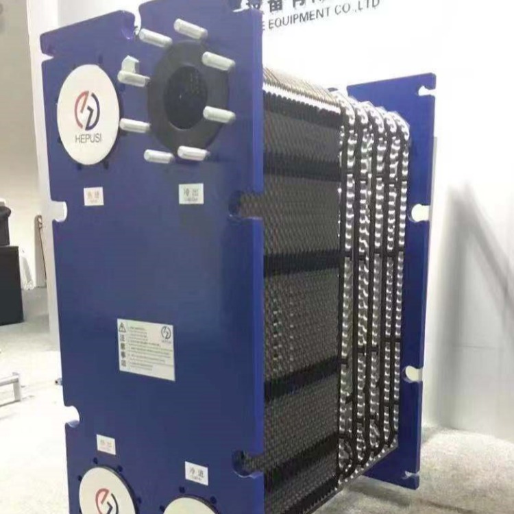 南京赫普斯气轮机冷却板式换热器配件更换