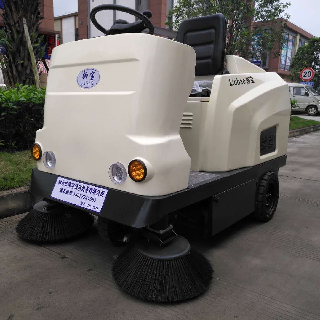 钦州LB-1520A驾驶扫地车柳宝电动扫地机广西道路清扫车全自动扫路机