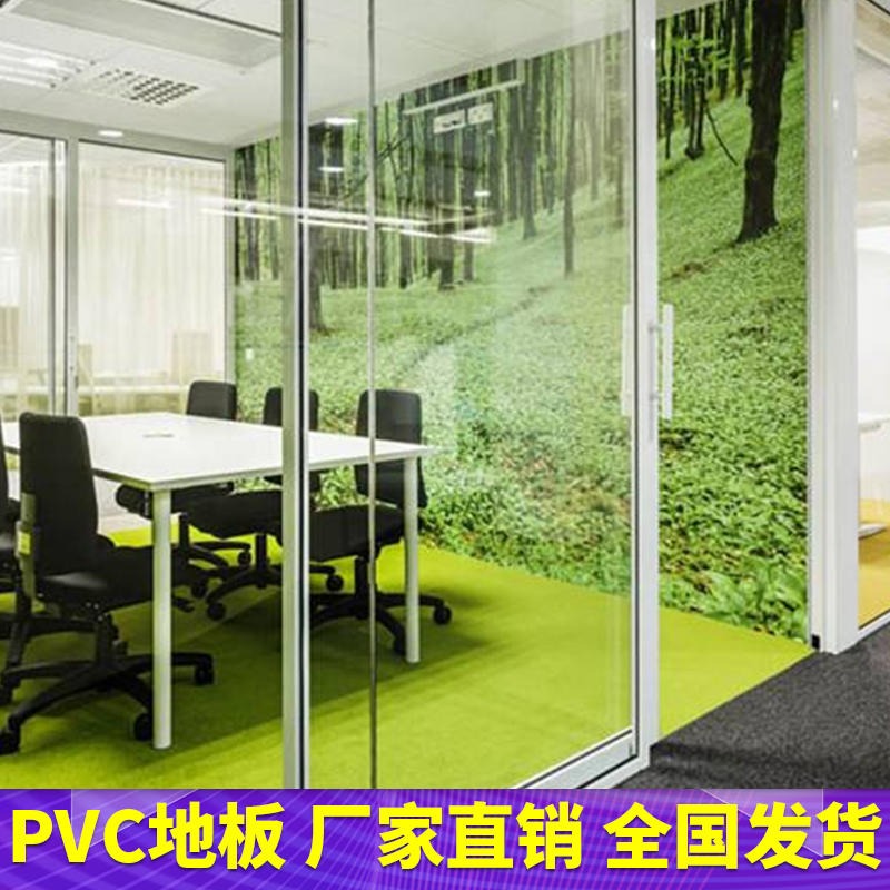 办公室PVC地板 脚感舒适办公室塑胶地板 吸音PVC地胶卷材地板厂家图片