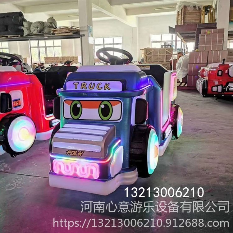 广场儿童卡车电瓶车双人电动发光玩具商场户外游乐场新款设备碰碰车