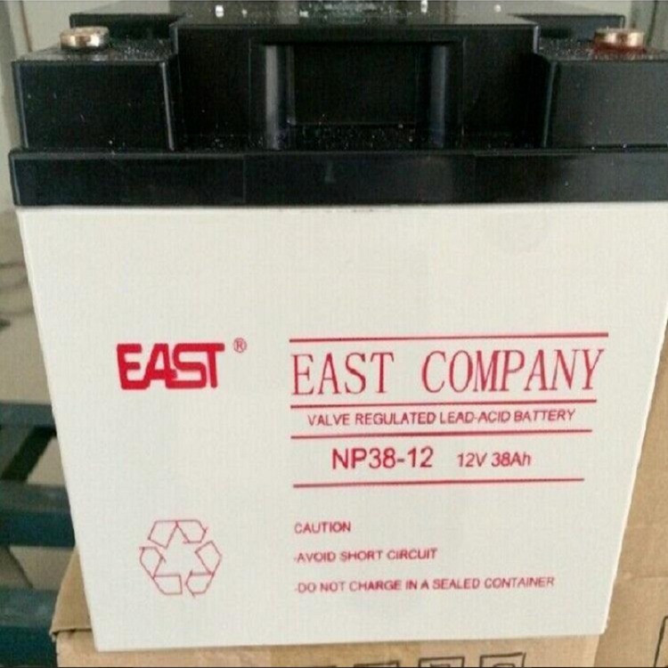 易事特12V38AH蓄电池 EAST蓄电池NP38-12 铅酸免维护电力应急