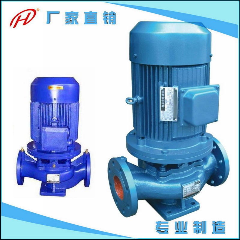 ISG50-160管道离心泵 热水循环泵 立式热水离心泵 管道循环离心泵图片
